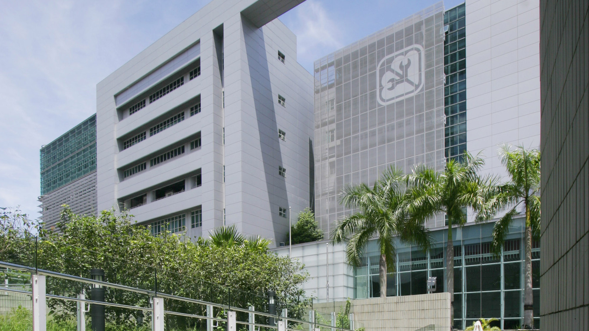 EMSD Headquarters