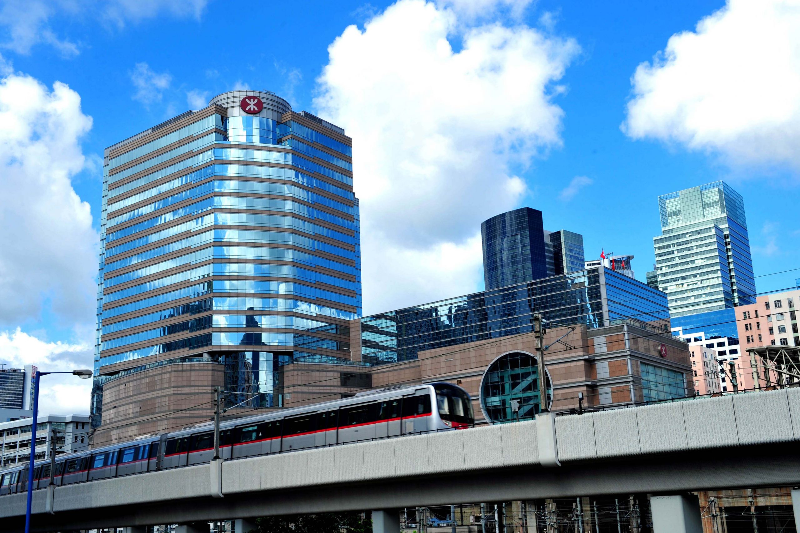 MTR Headquarters Building